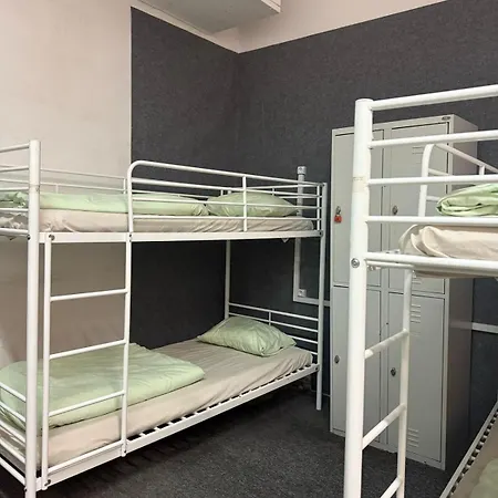 Lanzo 48 Apart Otel Krakow